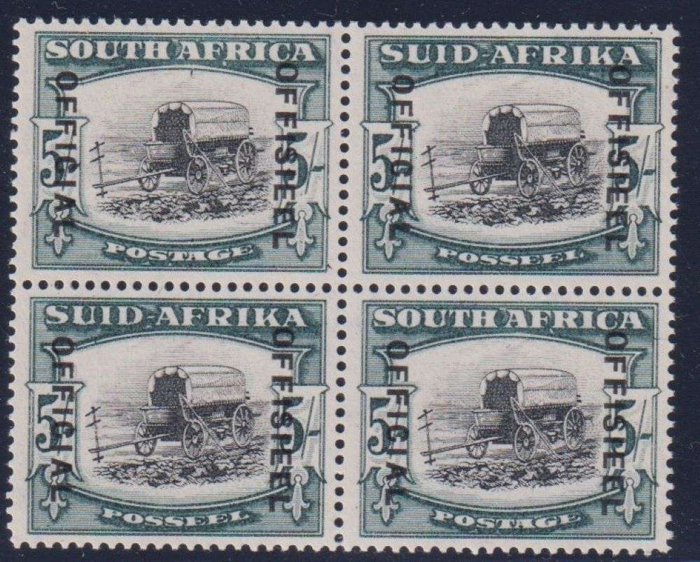 SA 1940 5/- OFFICIAL AT LEFT BLOCK UM - SACC O35 CV R4800+