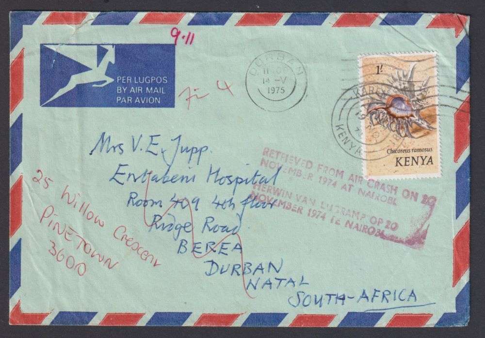 KENYA-SA LUFTHANSA PLANE CRASH 1974 COVER