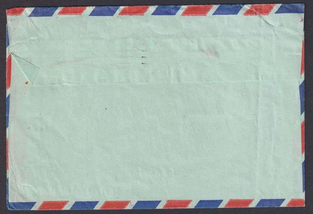 KENYA-SA LUFTHANSA PLANE CRASH 1974 COVER