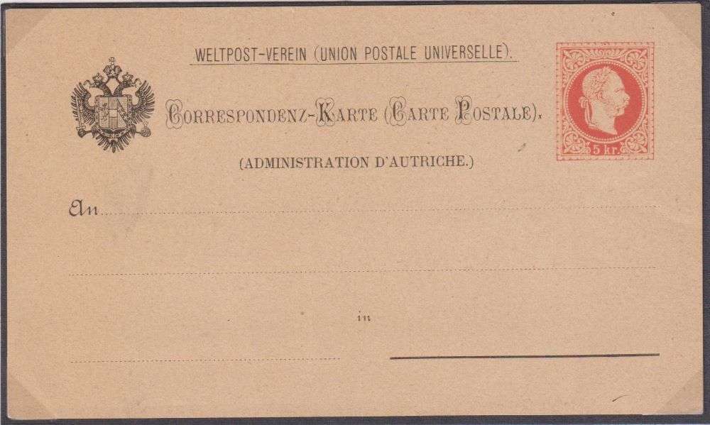 AUSTRIA, ITALY 1890 POSTAL STATIONERY CARDS - WRITTEN UP COLLECTION