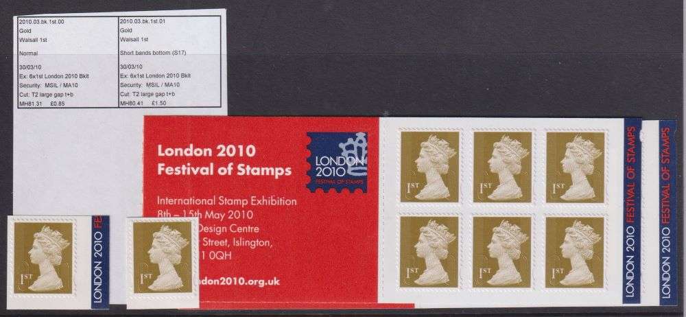 GREAT BRITAIN 2010 UM ISSUES, STAMPS, BOOKLETS, MIN SHEETS