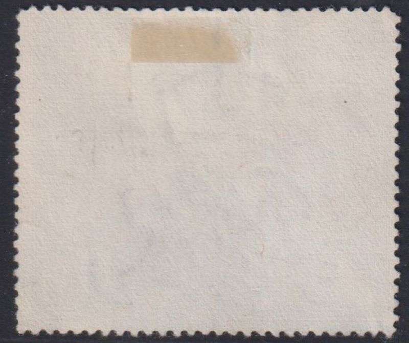 GREAT BRITAIN 1929 PUC £1 SOUND USED