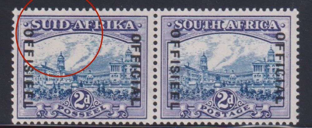 SA 1935 2d OFFICIAL PARTLY MISSING SHADING  UNMOUNTED MINT SACC O28v CV R3000