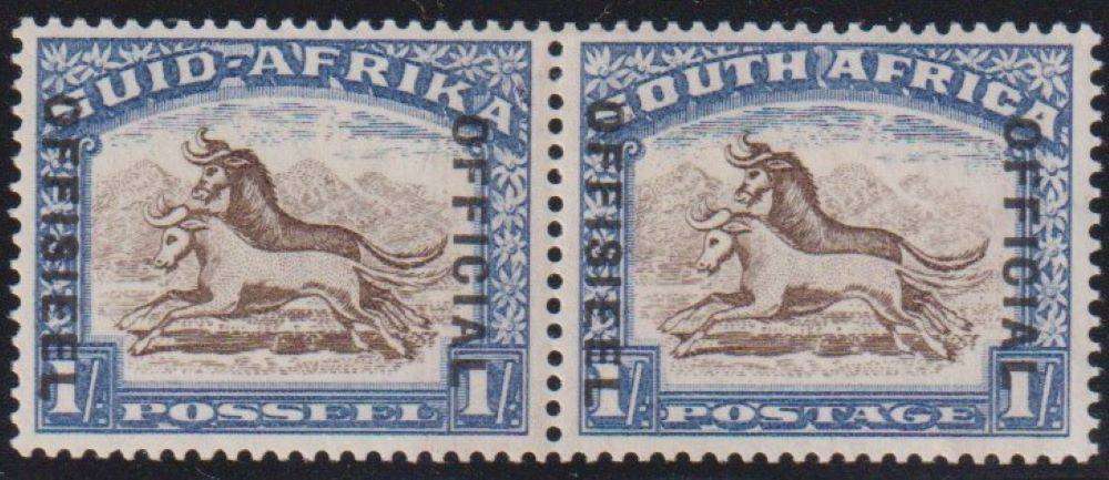 SA 1935 1/- OFFICIAL UNMOUNTED MINT - SACC O31 - CV R1300