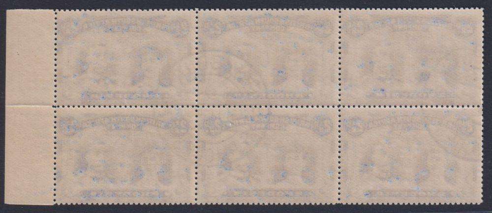 RHODESIA-BSAC 1911 2 1/2d DOUBLE HEAD SUPERB CANCELLED BLOCK OF 6 - SG 133 CV £150