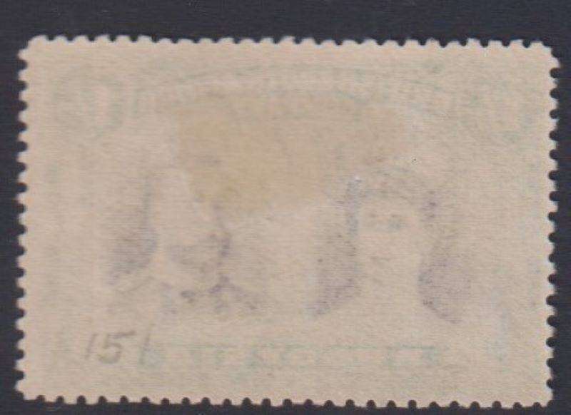 RHODESIA 1910 1/-  DOUBLE HEAD FINE MINT SG 152a cv £275