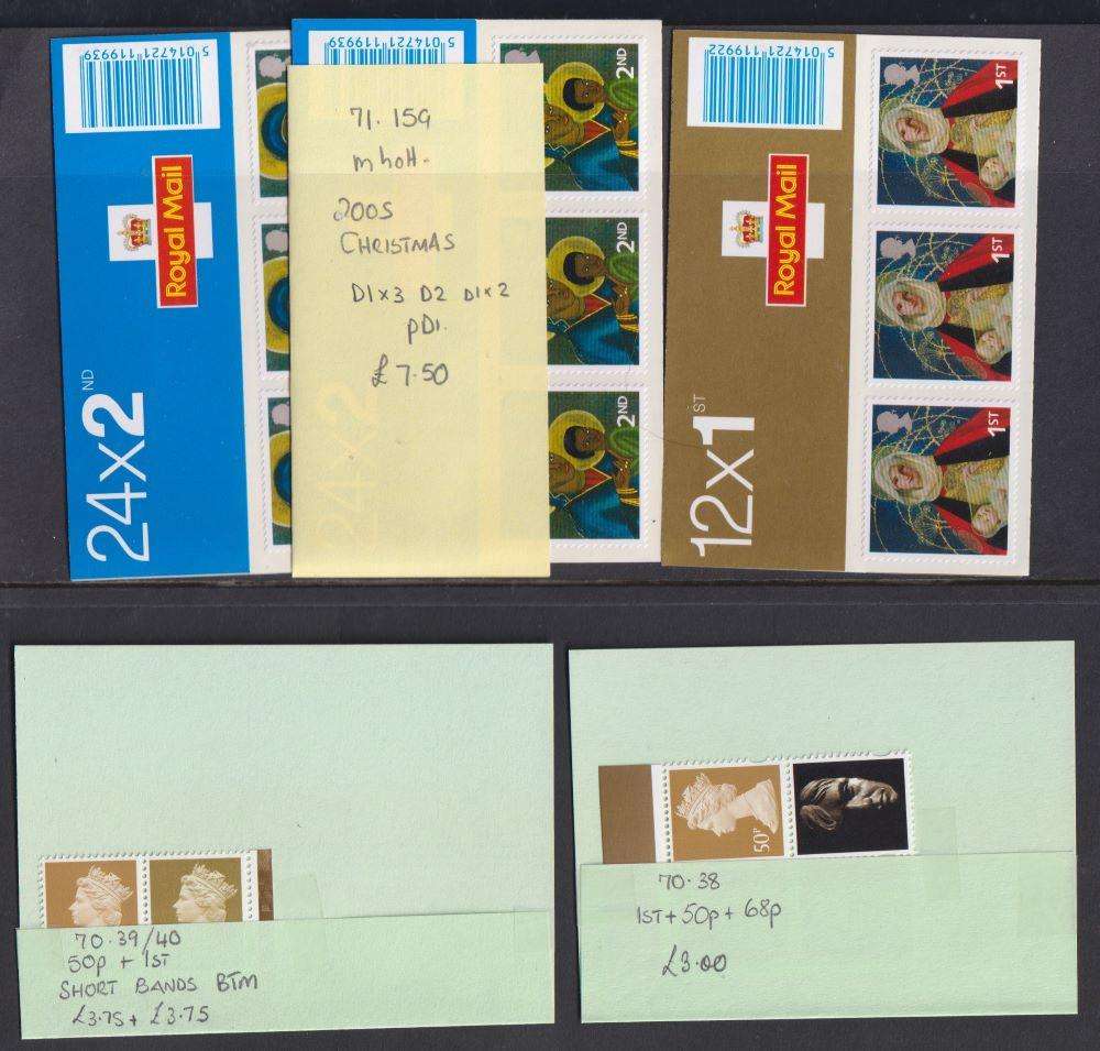 GREAT BRITAIN 2005 ISSUES, BLOCKS, BOOKLETS MIN SHEETS - HIGH FACE VALUE