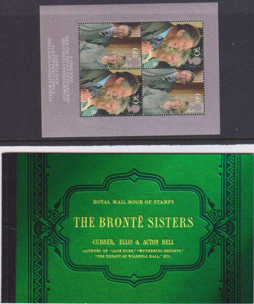 GREAT BRITAIN 2005 ISSUES, BLOCKS, BOOKLETS MIN SHEETS - HIGH FACE VALUE