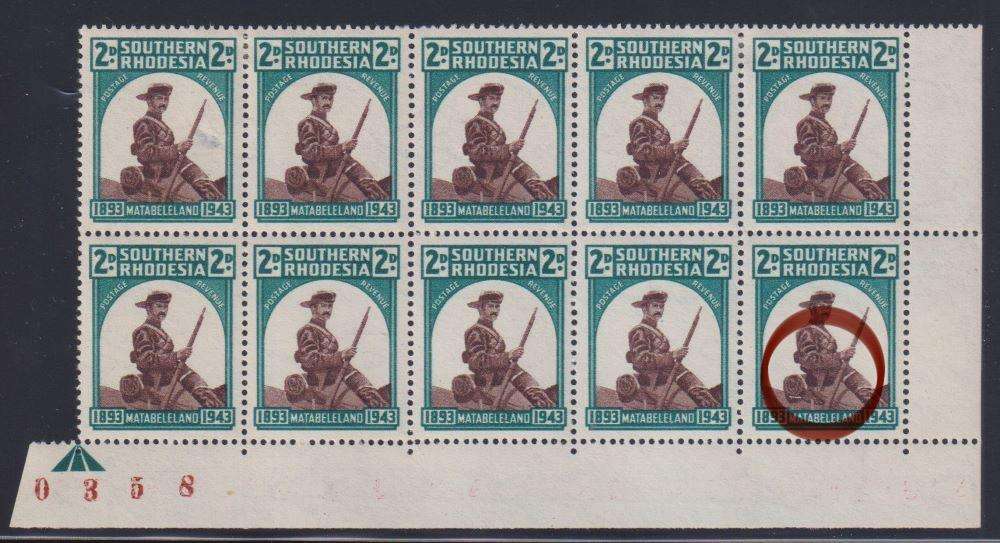 SOUTHERN RHODESIA 1943 MATABELELAND "SADDLEBAG FLAW"  UM