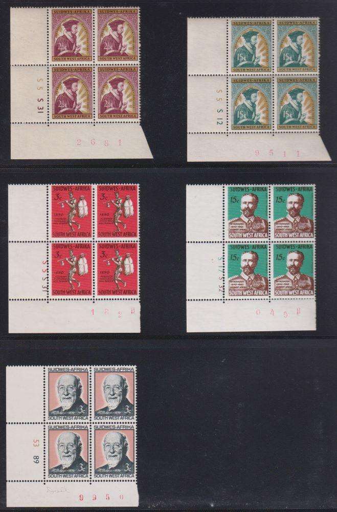 SWA 1960's & 70's COMMEMS & DEFINITIVE CONTROL BLOCK COLLECTION - UM