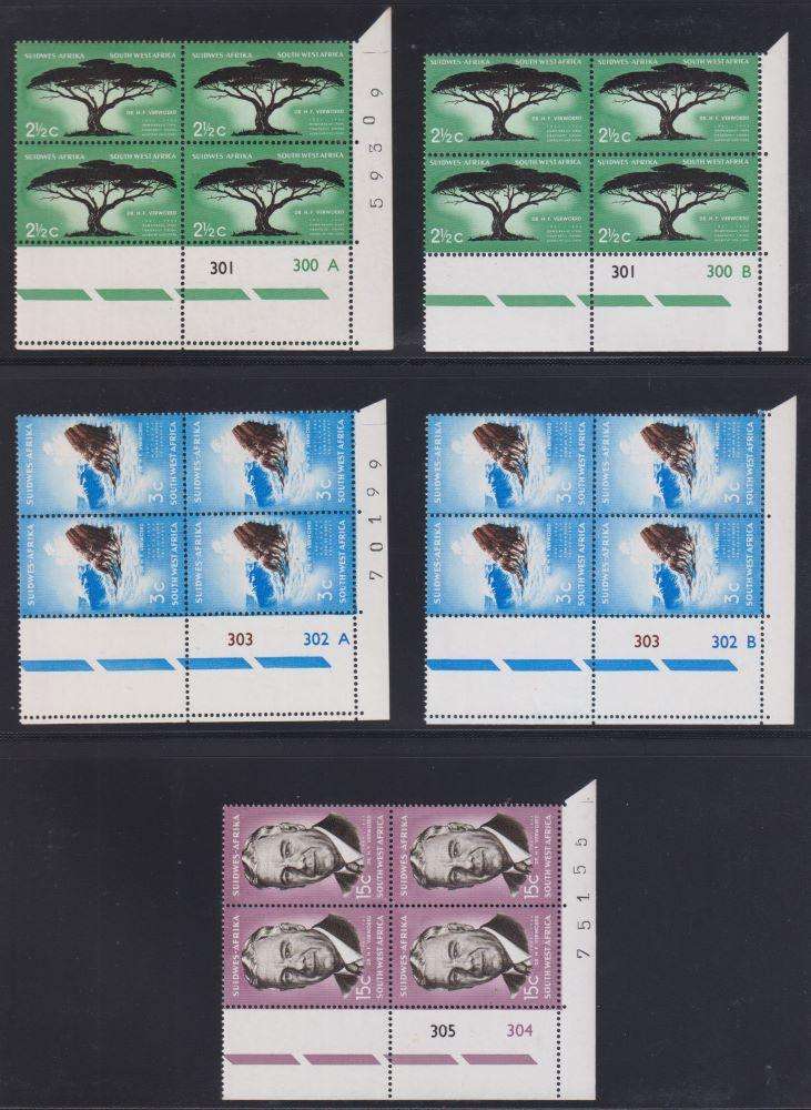 SWA 1960's & 70's COMMEMS & DEFINITIVE CONTROL BLOCK COLLECTION - UM