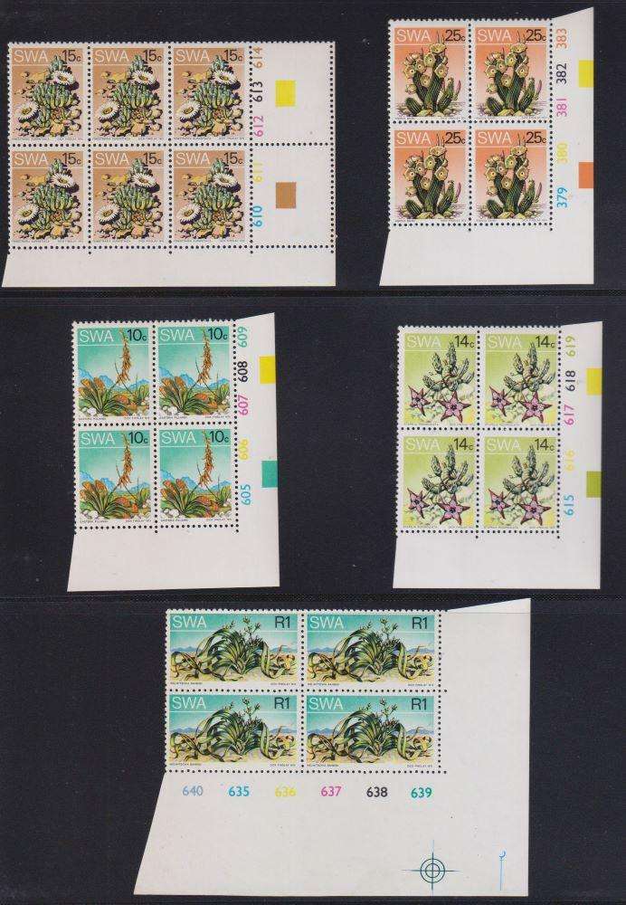 SWA 1973 DEFINITIVE CONTROL BLOCK COLLECTION - UM