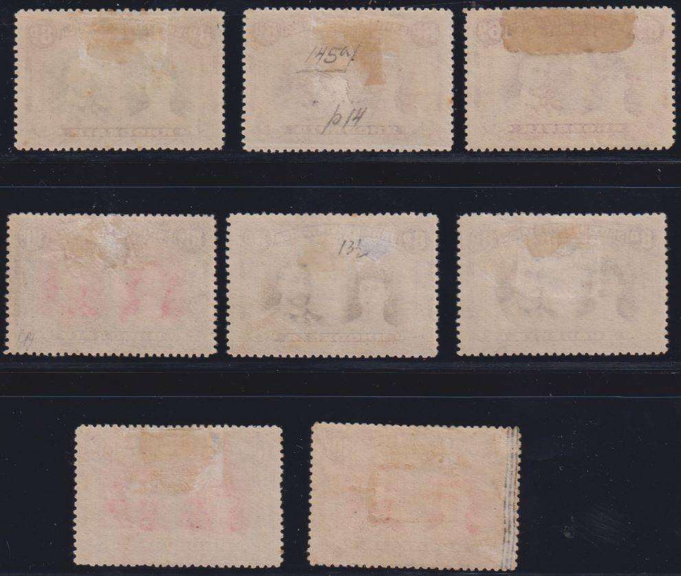 RHODESIA-BSAC 1910 MINT DOUBLE HEADS