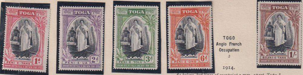 TANGANYIKA-TANZANIA LOVELY MINT & USED LOT ON PAGES