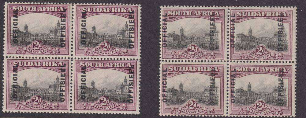 SA 1926 2d  SCARCE OFFICIALS  BLOCKS SACC 6/6a CV R3500+