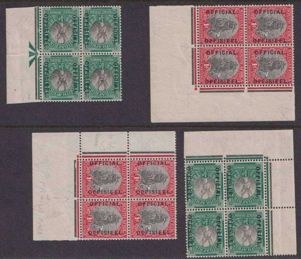 SA 1926 OFFICIALS PRETORIA PRINTINGS MINT LOT