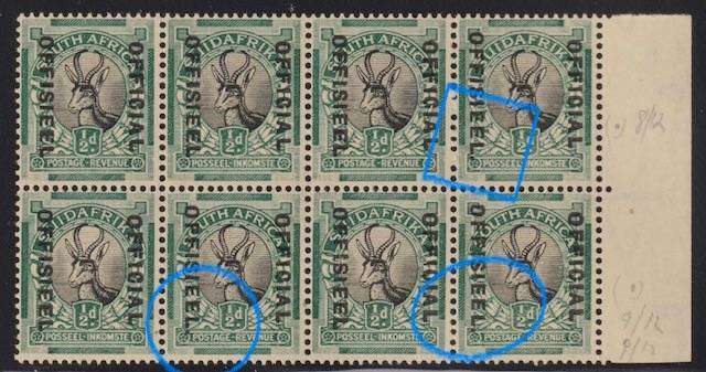 SA 1930  1/2d OFFICIAL BLOCK  UM  WITH THREE STOPS! SACC O11c CV R3600