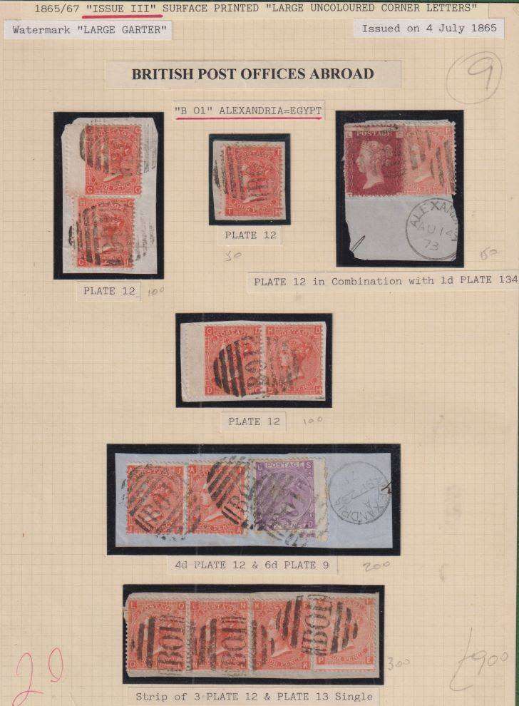 GB USED IN ALEXANDRIA, EGYPT- A SUPERB LOT - HIGH CAT VALUE!