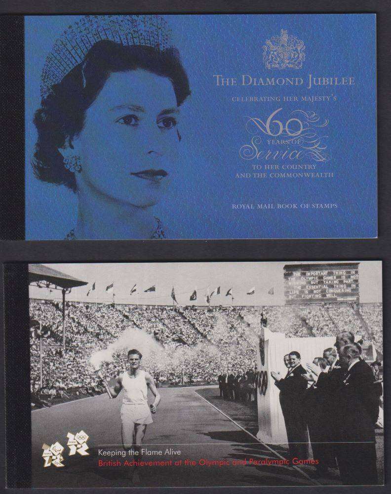 GREAT BRITAIN FANTASTIC LOT OF 2011 MINT ISSUES-BOOKLETS, PP'S, SPEC MACHINS - HIGH FACE VALUE