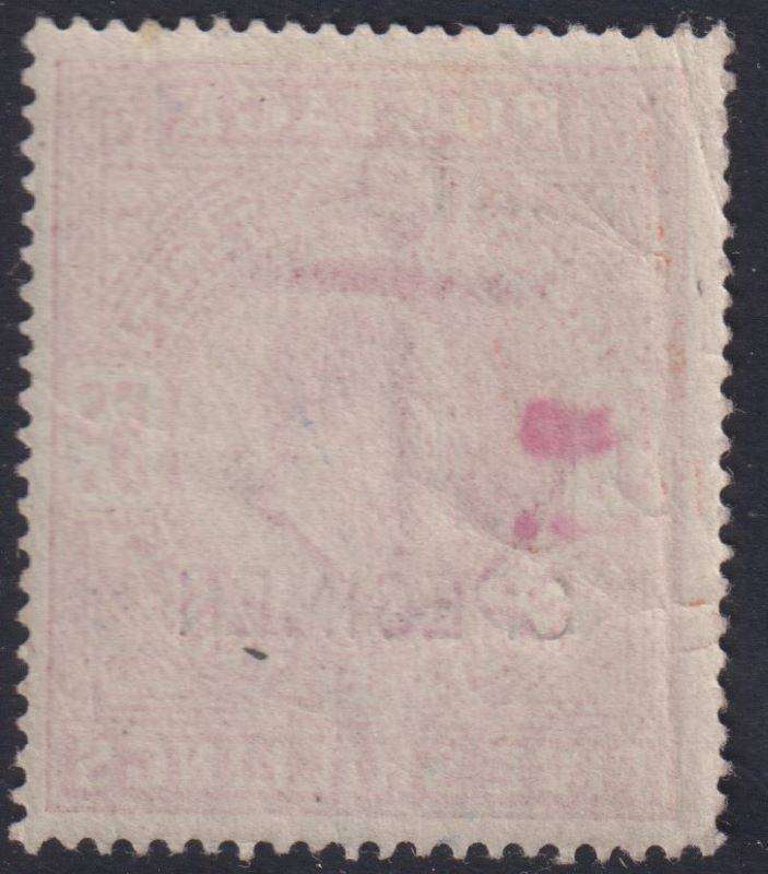GREAT BRITAIN KEV11 5/-  UPU SPECIMEN - SCARCE!