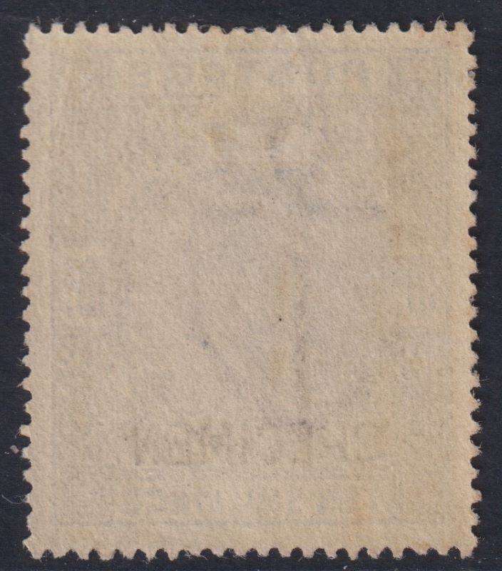 GREAT BRITAIN KEV11 10/-  DE LA RUE SPECIMEN - SCARCE!