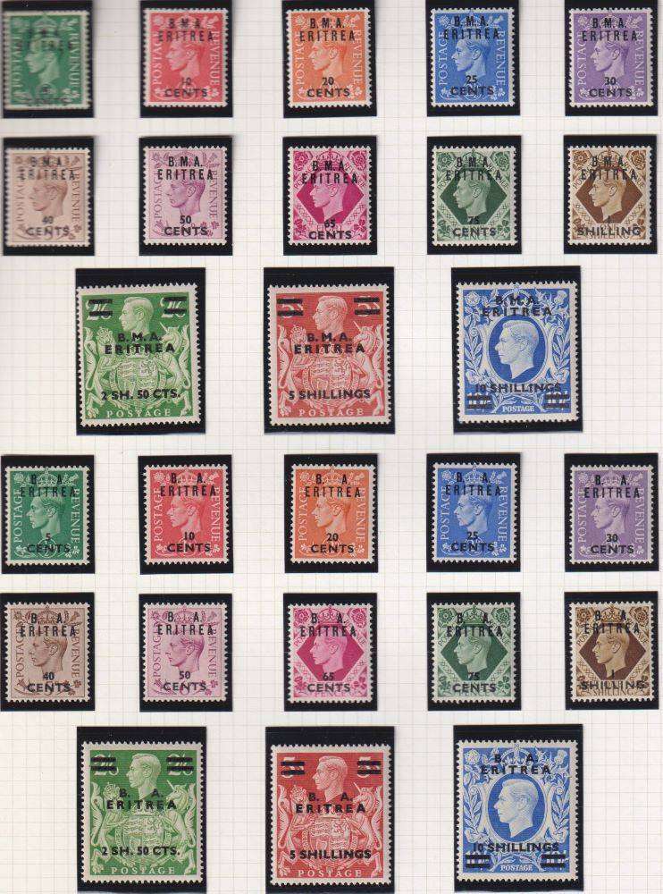 ERITREA/MIDDLE EAST FORCES  LOVELY KGV1 SETS FINE HINGED MINT/UM