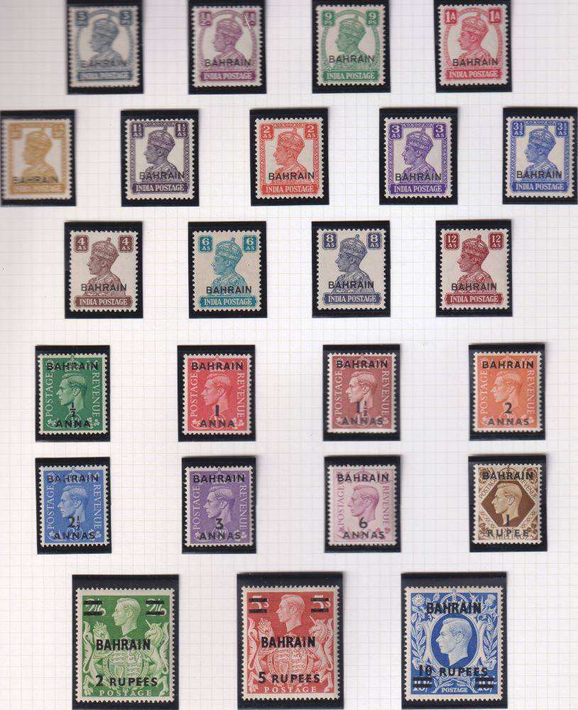 BAHRAIN  & BRITISH PO IN ARABIA KGV1 ERA  SUPERB HINGED MINT LOT ON PAGES CV £360