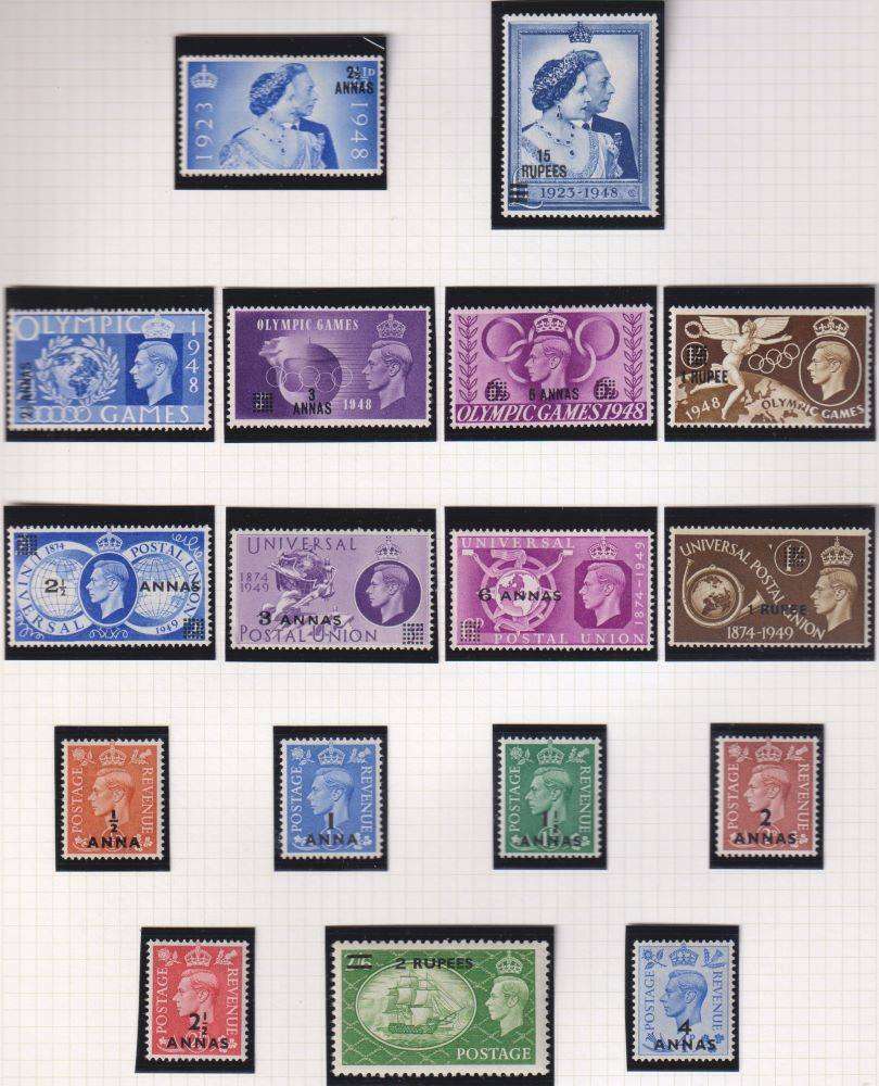 BAHRAIN  & BRITISH PO IN ARABIA KGV1 ERA  SUPERB HINGED MINT LOT ON PAGES CV £360