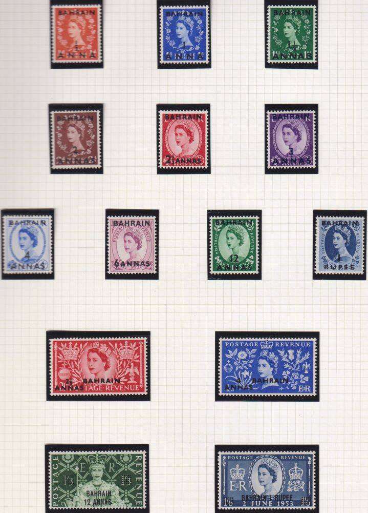 BAHRAIN & TANGIER QE11 DEFINITIVES & COMMEMS ON PAGES UNMOUNTED MINT