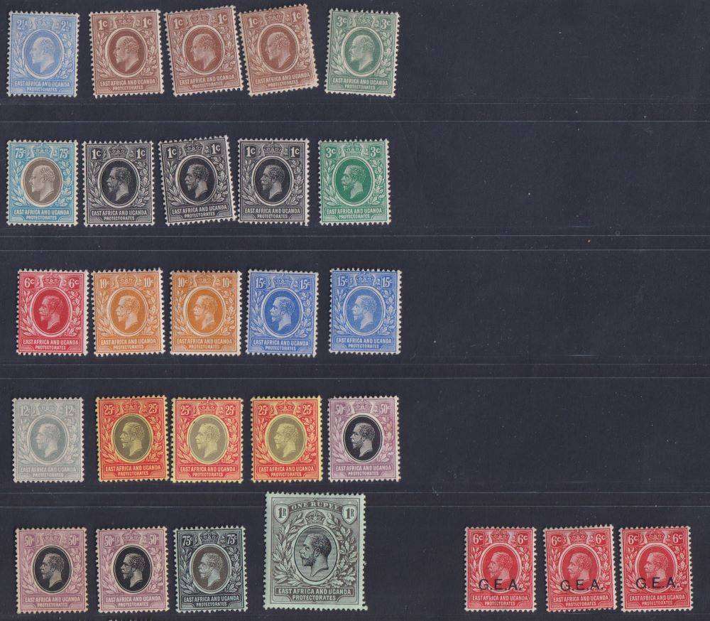 EAST AFRICA - LOVELY MINT LOT