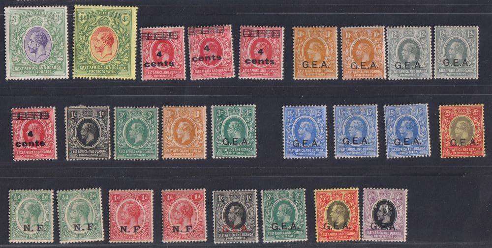 EAST AFRICA - LOVELY MINT LOT