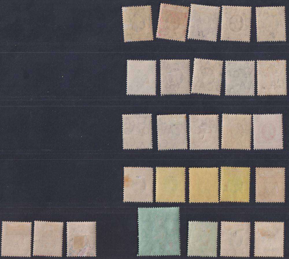 EAST AFRICA - LOVELY MINT LOT