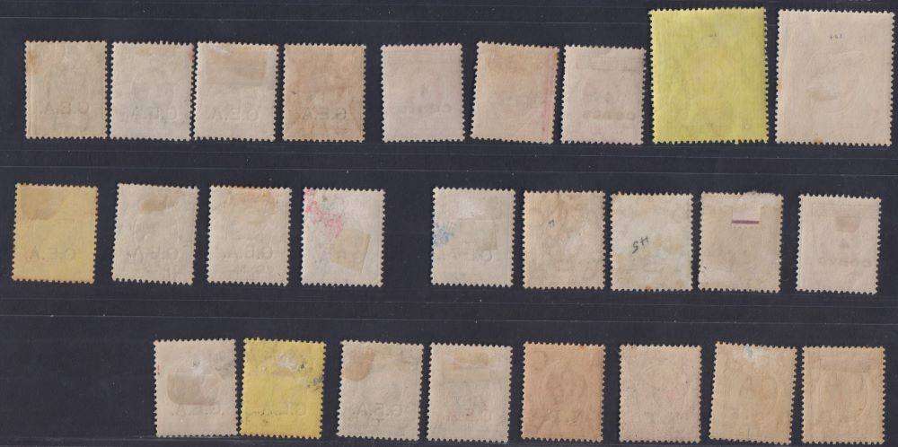 EAST AFRICA - LOVELY MINT LOT