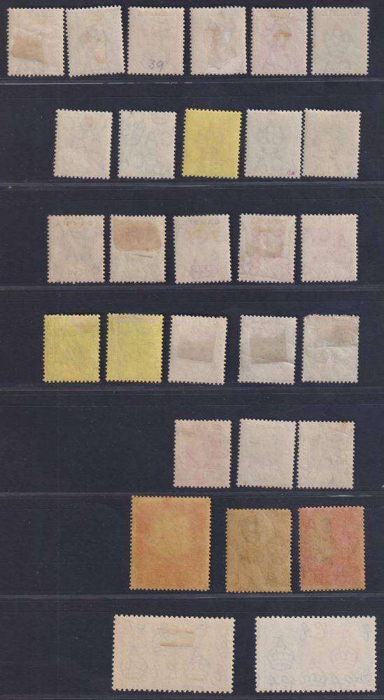 GAMBIA QVIC - KGV LOVELY MINT LOT