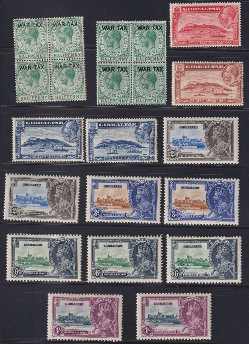 GIBRALTAR SUPERB MINT KEV11-KGV LOT