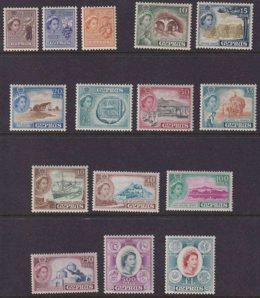 CYPRUS 1955 QE11 DEFINITIVE SET SUPERB UNMOUNTED MINT - SG 173-87 CV £120