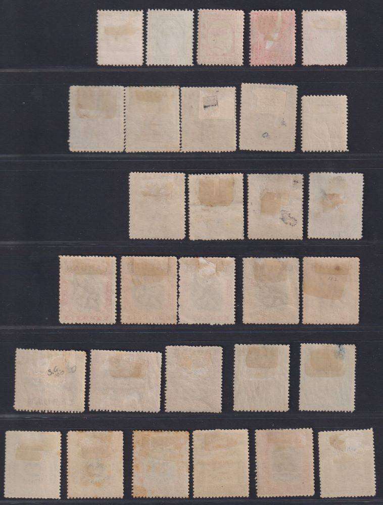 LABUAN UNUSED/MINT LOT