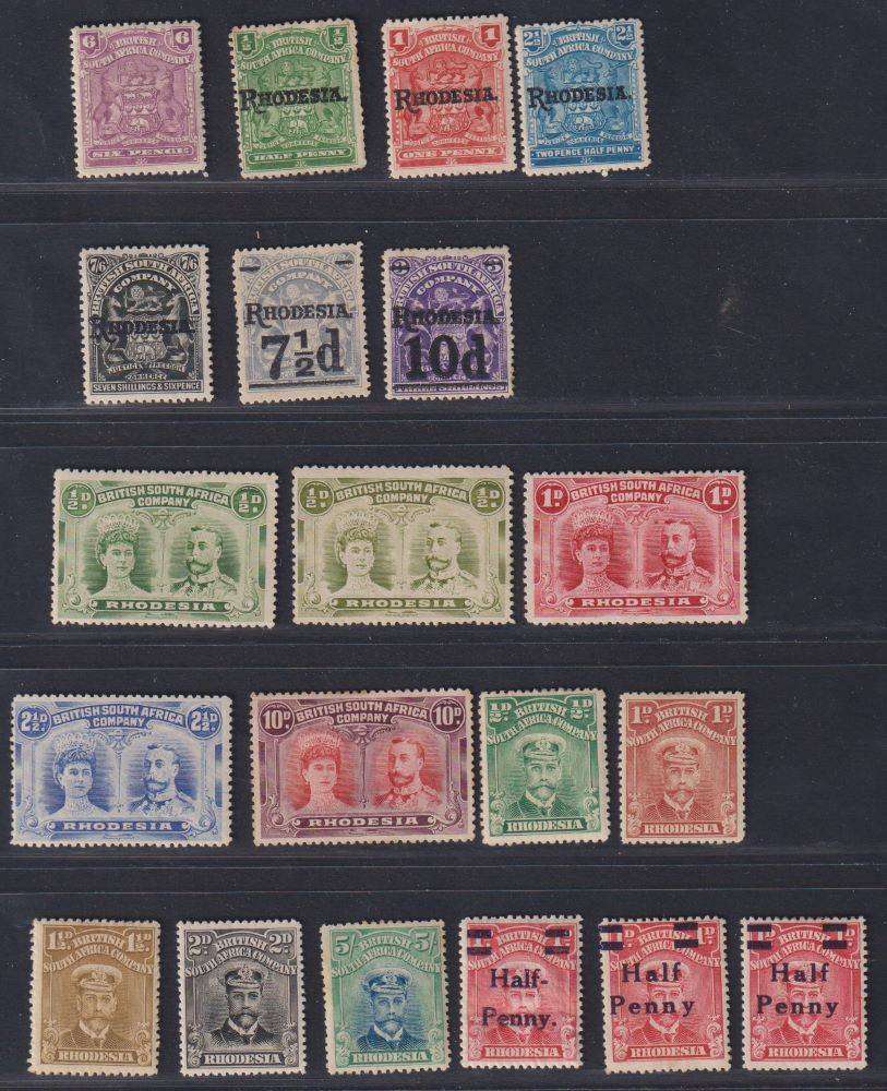 RHODESIA  LOVELY  UNUSED/MINT LOT