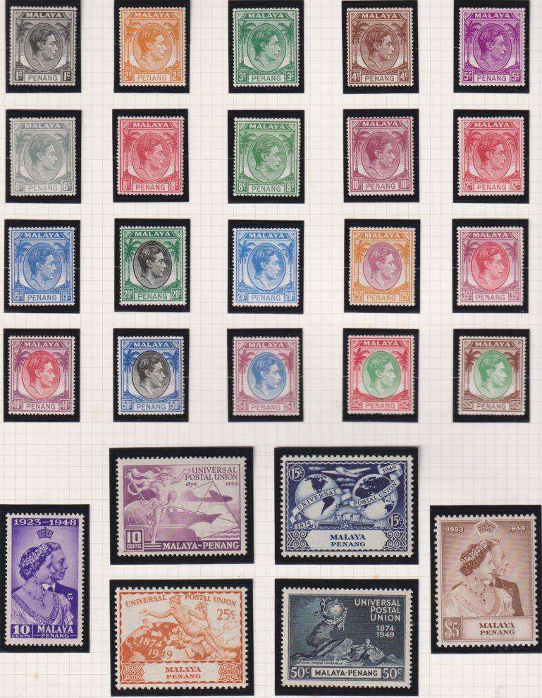 MALAYA PENANG KGV1 COMPLETE MINT - CV £206