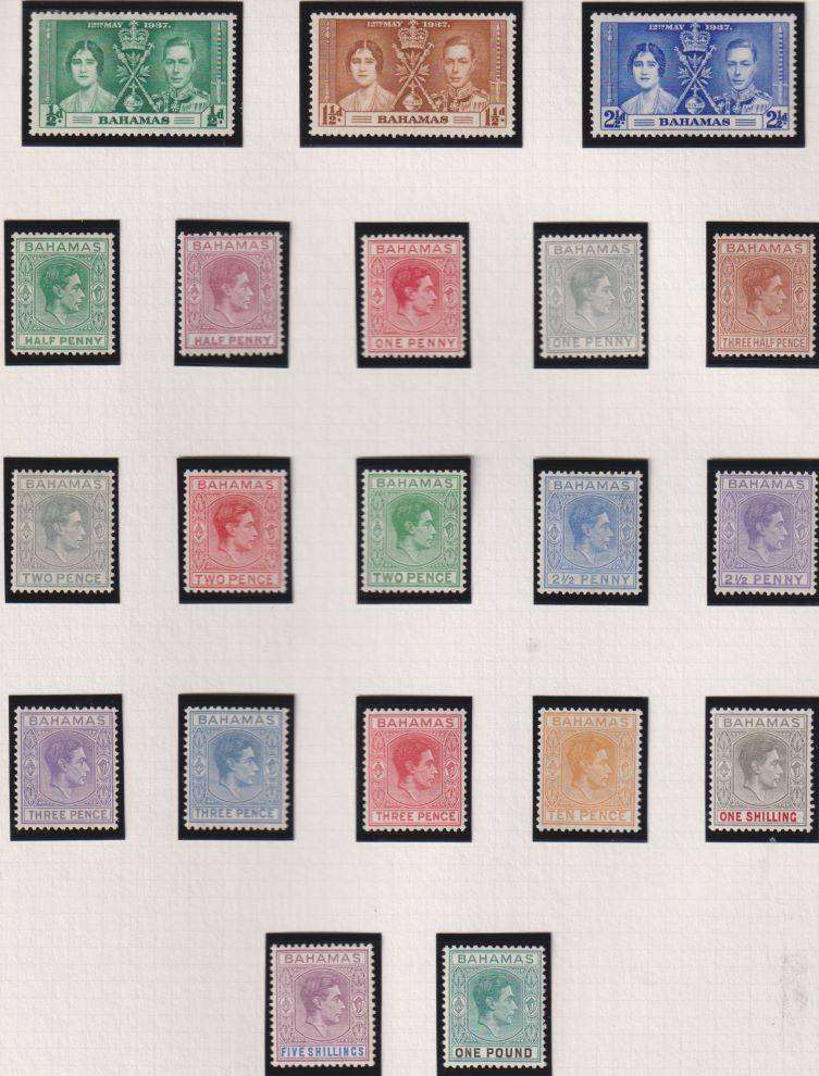 BAHAMAS 1938 KGV1 SET MINT - CV £150