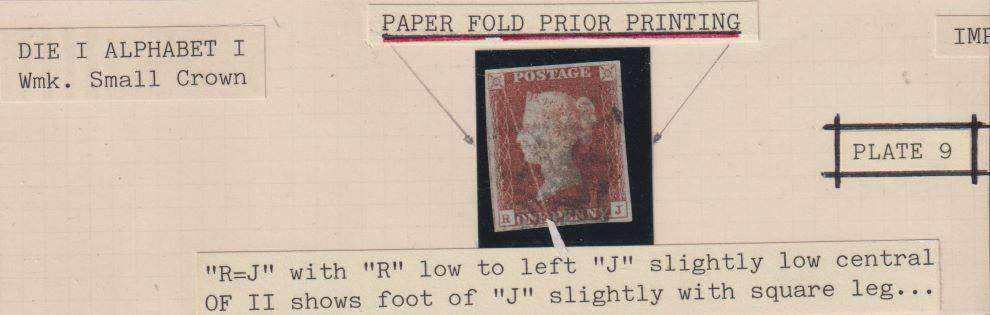 GREAT BRITAIN 1841 1d RED PLATE 9 WITH PAPER FOLD  FINE USED