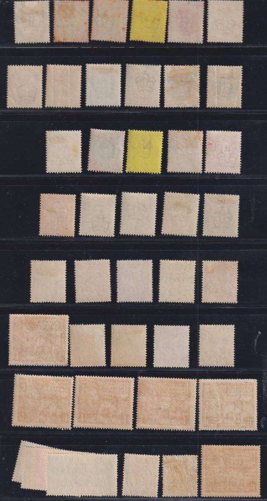 GREAT BRITAIN LOVELY UNUSED/MINT LOT