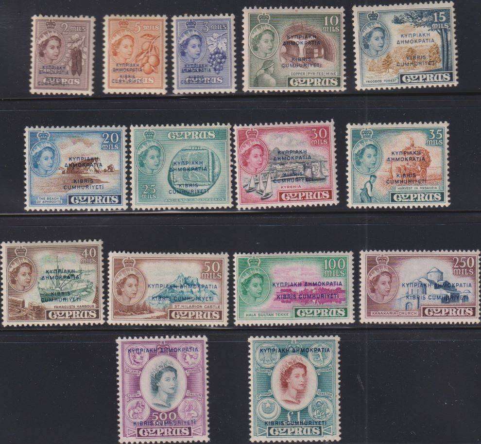 CYPRUS QE11 1960 DEFINITIVE OVERPRINT SET  UNMOUNTED MINT CV £140