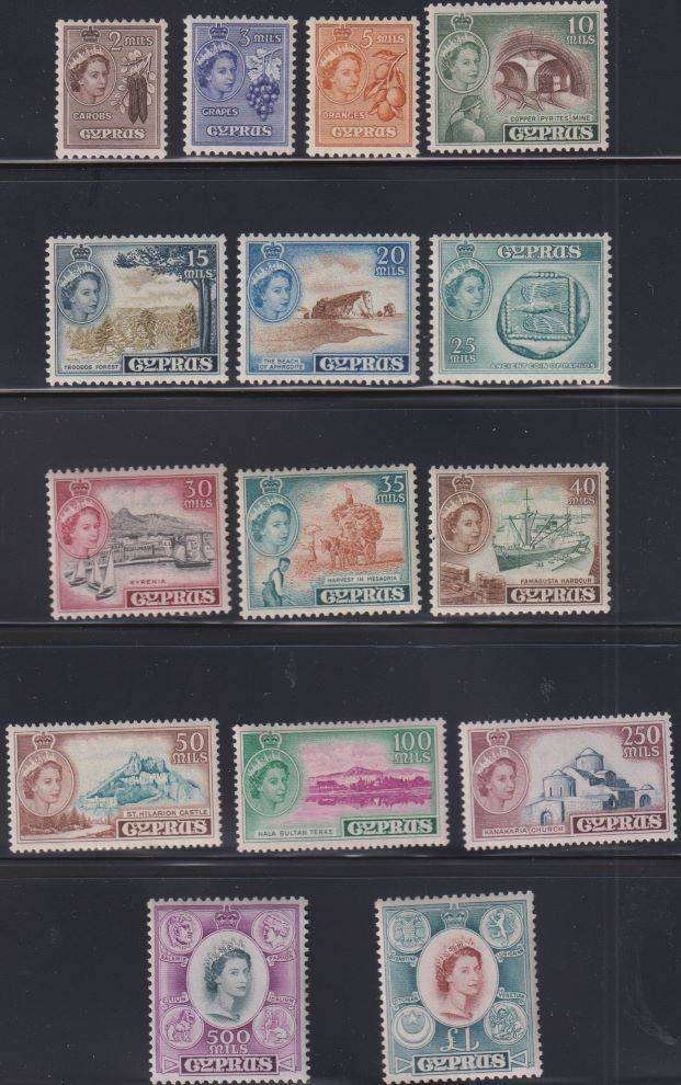 CYPRUS 1955-60 QE11 DEFINITIVE SET UNMOUNTED MINT SG 173-187 CV £120