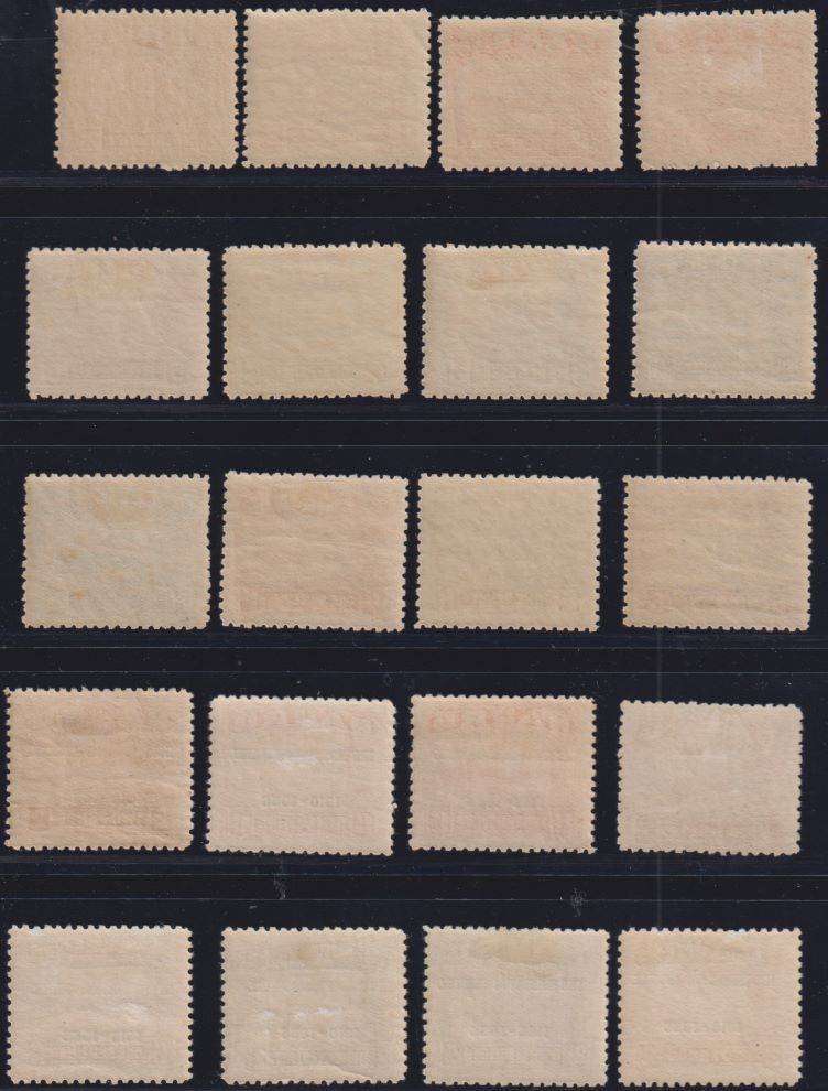 NAURU TERRIFIC  UNUSED/MINT LOT