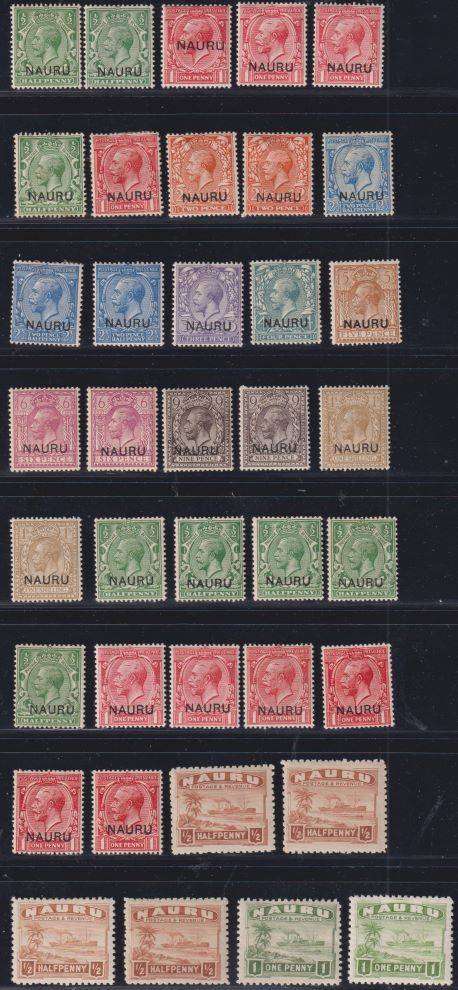 NAURU TERRIFIC  UNUSED/MINT LOT