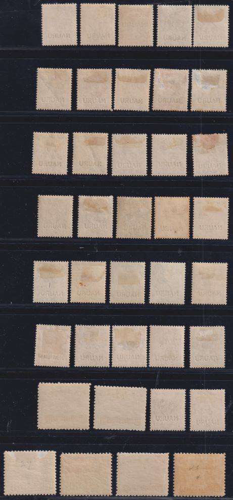 NAURU TERRIFIC  UNUSED/MINT LOT