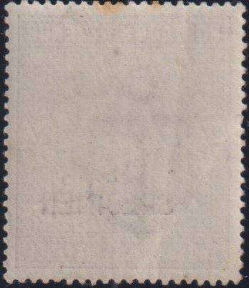 GREAT BRITAIN KEV11 2/6  UPU SPECIMEN - SCARCE!