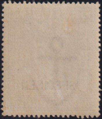 GREAT BRITAIN KEV11 2/6  UPU SPECIMEN - SCARCE!