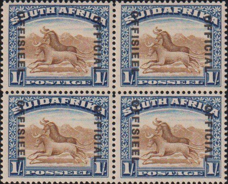 SA 1932 1/-  OFFICIAL BLOCK PERF 14 x 13.5 PERF UP SUPERB UM - SCARCE!